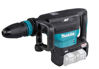 Bild på Makita HM002GZ03 Bilningshammare XGT® 2x40V (utan batteri)