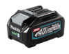 Bild på Makita BL4040 Batteri 4,0 Ah XGT® 40V