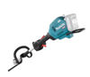 Bild på Makita UX01GZ Multitrimmer XGT® 40V (utan batteri)