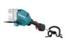 Bild på Makita UX01GZ Multitrimmer XGT® 40V (utan batteri)